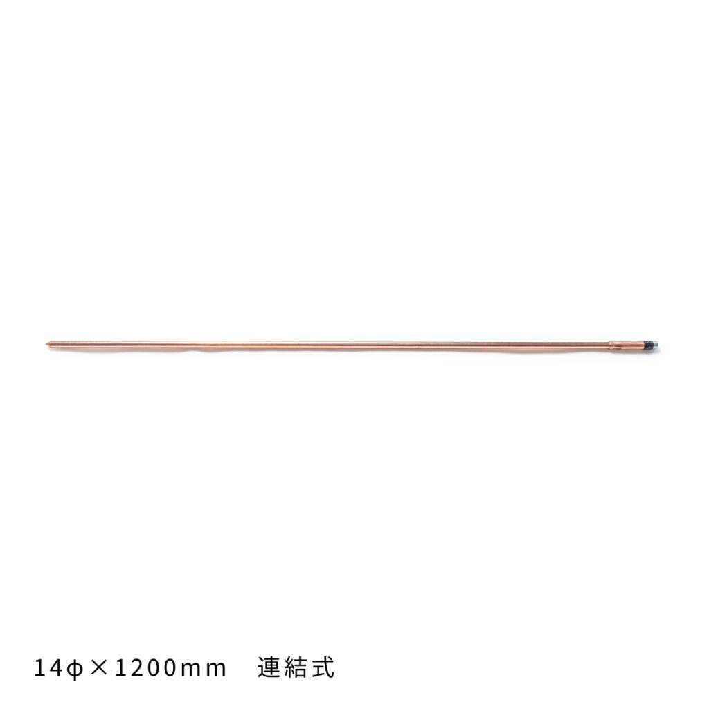 アース棒 リード線sq 14π – s型アース棒 リード線付 – GZIYH
