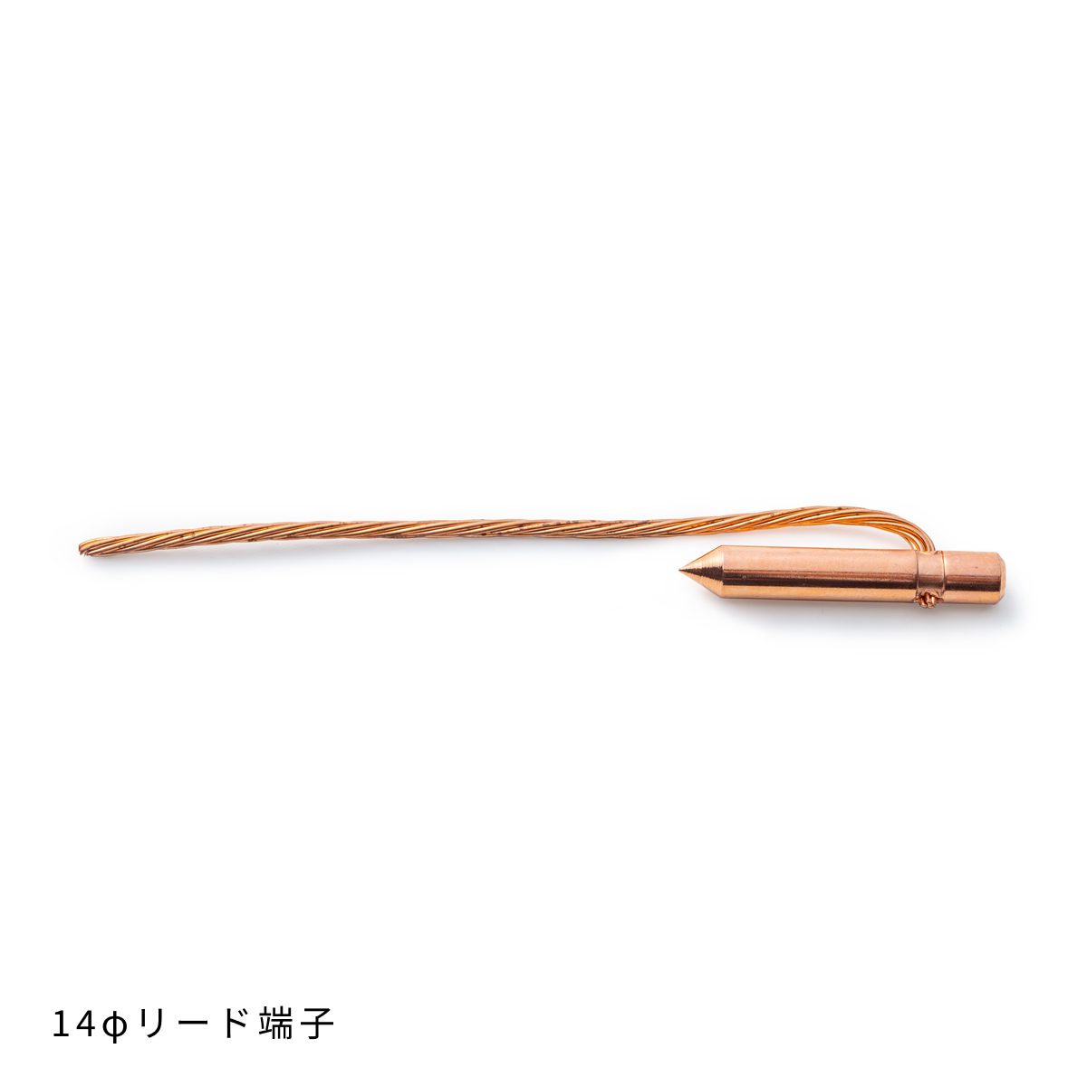 リード端子 – 丸信電業株式会社