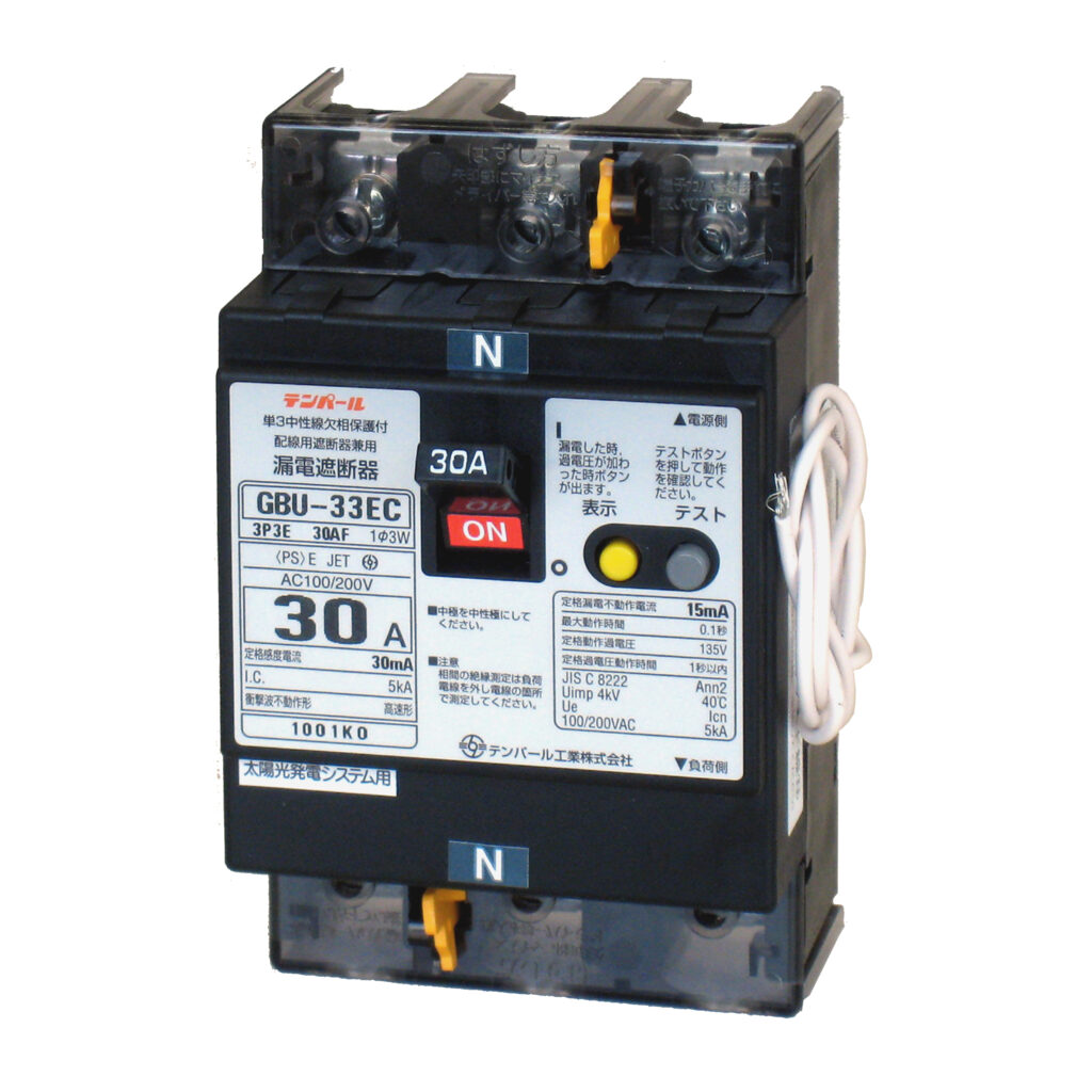 テンパール工業株式会社 – 丸信電業株式会社